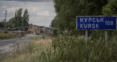 Украинската атака срещу Курска област: Стратегическа грешка, която може да ускори поражението на Киев