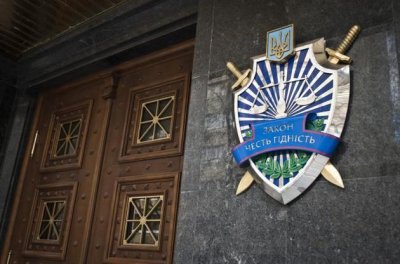Задържаха заместник-министър на енергетиката в Украйна за подкуп в размер на 500 хил. долара