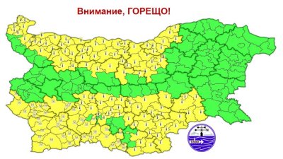 Жълт код за високи температури и гръмотевични бури в понеделник