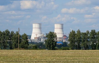 &bdquo;Росатом&ldquo; покани ръководителя на МААЕ да посети Курската АЕЦ