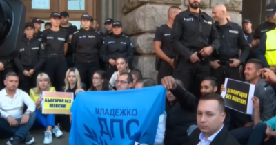 Младежкото ДПС подкрепи Делян Пеевски пред ЦИК