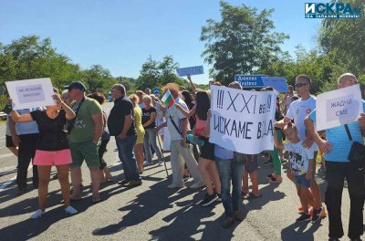 Жителите на четири свищовски села отново излизат на протест заради липсата на вода