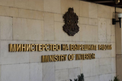 ЧИСТКАТА ПРОДЪЛЖАВА! Освобождават директора на жандармерията