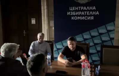 СКАНДАЛ! НСО е допуснало депутати на ДПС - Ахмед Доган да нощуват в сградата, където се помещава ЦИК
