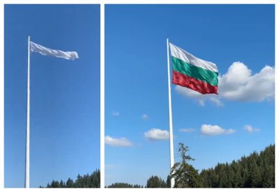 НАЙ-НАКРАЯ: Подмениха скъсаното знаме в Рожен (ВИДЕО)