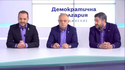 &ldquo;Да, България&rdquo; постави важно условие на ПП за запазване на коалицията