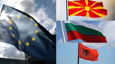 Албанска медия със скандален коментар за България