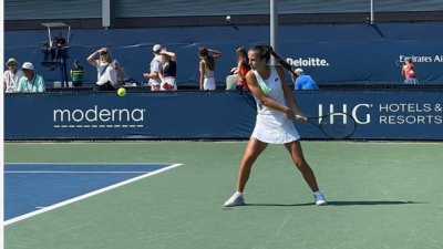 Български постижения на US Open при девойките
