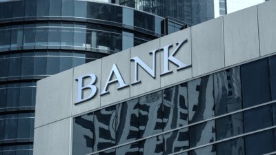 Печалбата на банките достигна 2,1 млрд. лева
