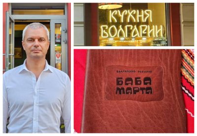 Костадин Костадинов посети българска механа в Москва