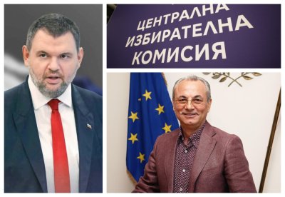 МИР! ЦИК обедини Пеевски и Доган
