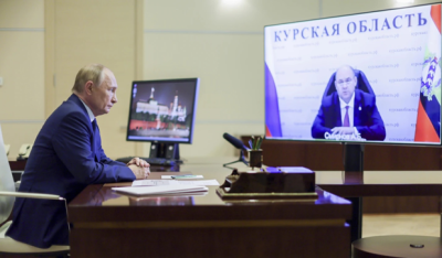 Путин на фона на новата криза: Украинската офанзива в Курск подлага на тест стабилността на Русия