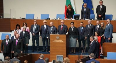 Служебното правителство се закле пред парламента (НА ЖИВО)