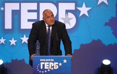 Вижте кой ще води листите на ГЕРБ в Бургас, Стара Загора и Велико Търново