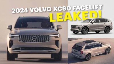 Вижте новото Volvo XC90