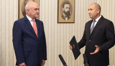 Публикуваха в "Държавен вестник" указа, който определя Главчев за служебен премиер