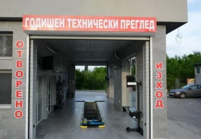Промените в ГТП водят до търсене на катализатори под наем от шофьорите