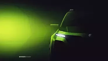 Skoda разкри името на най-новия си модел (СНИМКИ)