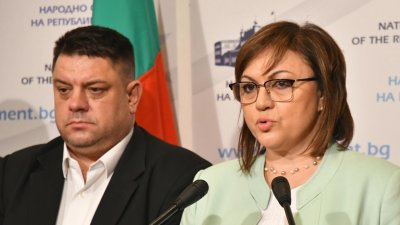 Пленумът на БСП задължи Корнелия Нинов да упълномощи Атанас Зафиров да представлява партията пред ЦИК
