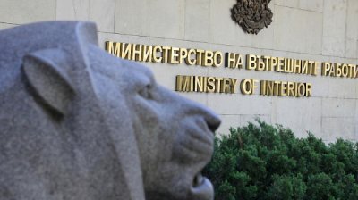 MEDIAMALL посочи бъдещия вътрешен министър още преди 10 дни. И ще се окажем прави!