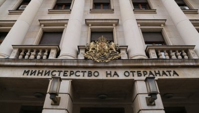 Освободиха заместник-министъра на отбраната Иван Иванов