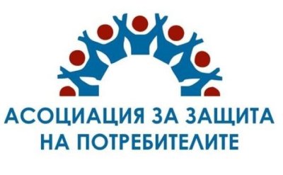 АЗП иска забрана на продажбата на имитиращи млечни продукти