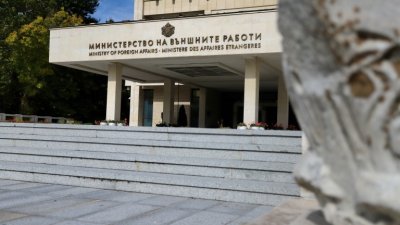 Ето кой ще бъде новият външен министър