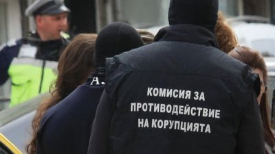 КПКОНПИ обискира апартамента на кмет
