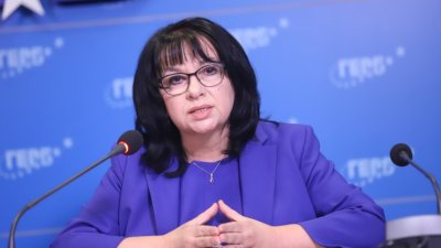 ГЕРБ ще подаде документи за участие в предсрочните избори на 11 септември