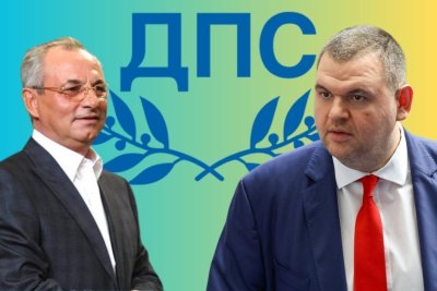ЦИК отказа регистрация и на двете коалиции с ДПС