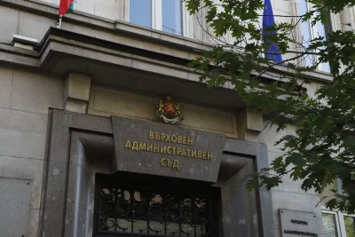 ВАС категорично отряза жалбата на ДПС - Доган