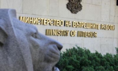 МВР започва подготовката за предстоящите предсрочни избори