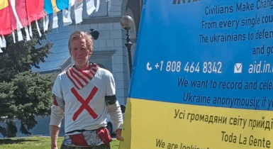 Киев отрече всякаква връзка с предполагаемия нападател на Доналд Тръмп