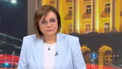 Корнелия Нинова с коментар относно изключването ѝ от БСП