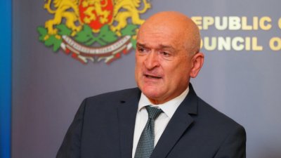 Димитър Главчев назначи нови заместник-министри