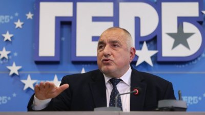 ГЕРБ категорично отказа предложението на ПП