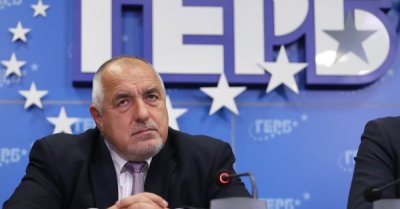 ГЕРБ отговориха на ПП-ДБ: Отказваме подобен тип диалог