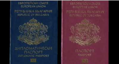 Лъсна истината за скандала с дипломатическите паспорти (Документ)