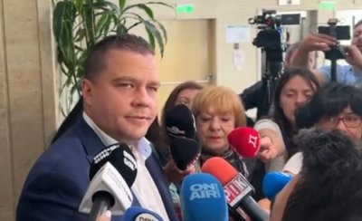 ИТН с важна информация за случая &ldquo;Доспат&rdquo; (ВИДЕО)