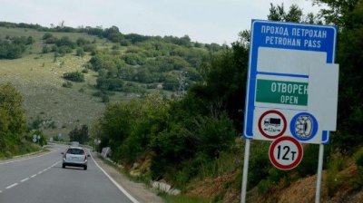 Затруднено движение на "Петрохан" и Ришкия проход