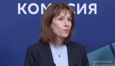 ЦИК и правителството излязоха с изявление за изборите на 27 октомври 2024 г. (ВИДЕО)