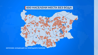 Водният режим обхваща 600 населени места в страната