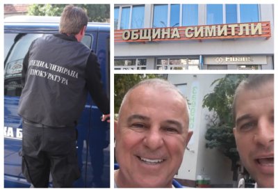 Кметът на Симитли: Павел и Николай Стоименови ме &ldquo;поръчаха&rdquo;, Славчо Гургулеев и хора от прокуратурата пък изпълниха поръчката