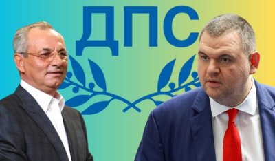 По-почтено би било Доган да не присъства в нито една листа, но тогава "земеделската" фракция "Аталай-Чакъров" ще катастрофира
