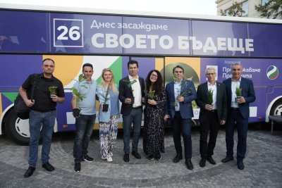 Ивет Добромирова гръмна: Слоганът на ПП е невиждана наглост!