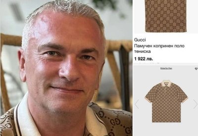 Какви сте вие, че се изживявате като недосегаеми султани, бе?! Че и отлагане на изборите искате.