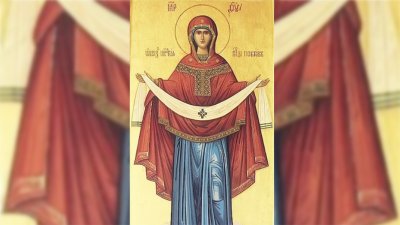 Ето кой празнува имен ден днес