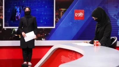 Нови ограничения за медиите в Кабул