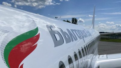 &bdquo;България Еър&ldquo; анулира полетите си от и до Израел до 15 октомври