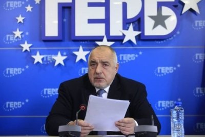 За парламентарния вот: ГЕРБ-София регистрират листите си